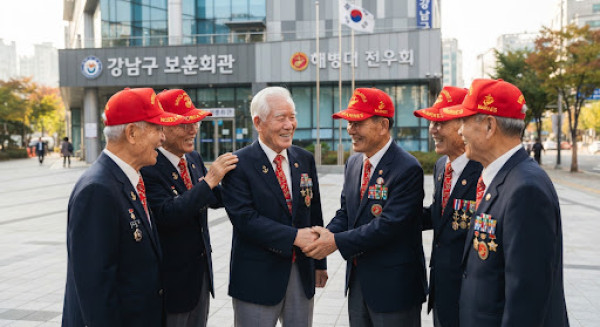 개인정보 처리방침 개정 사항을 미리 안내해 드립니다.